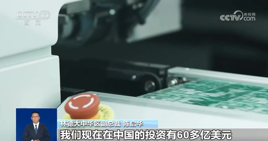 中國(guó)服務(wù)業(yè)擴(kuò)大開放 養(yǎng)老、醫(yī)療與信息技術(shù)領(lǐng)域吸引外資新機(jī)遇